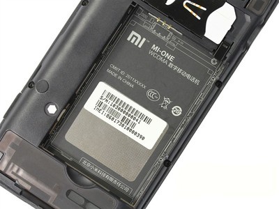 小米手机M1（MIUI）细节解析 图片下载与电池性能探究